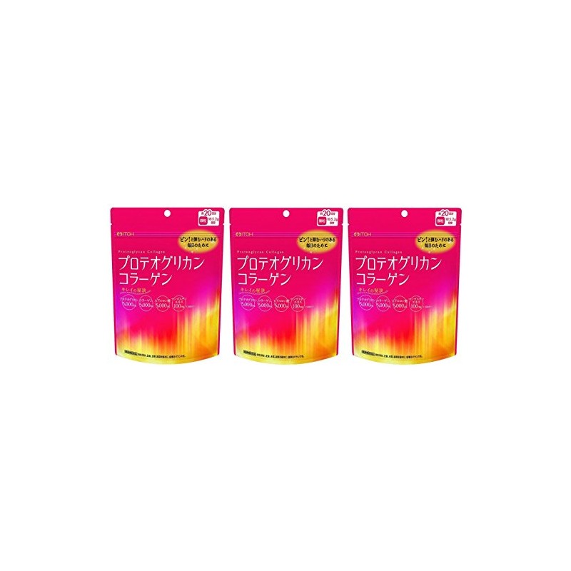 【井藤漢方製薬】プロテオグリカン コラーゲン １０４ｇ ×３個セット