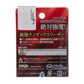 サンヨーナイロン ショックリーダー アプロード ナノダックスリーダー ナノダックス 30m 7号 30.5lb アクアクリアー