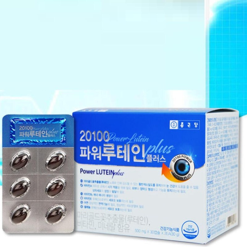 Eye Health Power Lutein / 눈건강 파워루테인