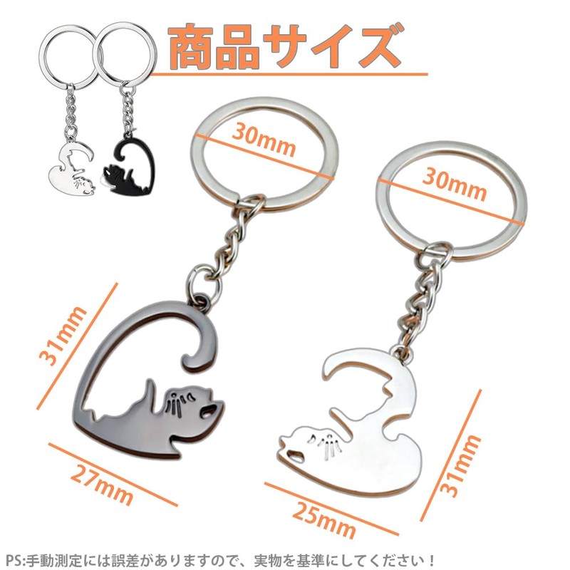 LKCCTK Pair Keychain, Couple Keyring, Cat, Heart Shape, Cute, Fashionable,