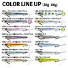 Little Jack METAL ADICT-03 30g #08 Zebra Glow Sardine +