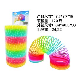 YSAMAX 1 x Magic Spring, Rainbow Bouncy Expandable Slinky Magic Toys, Neon Spring, Kids Playing Toys, Great Gift for Boys, Girls, Colourful and Eye-catching, Lightweight Plastic Toy