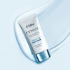 Dalva Vegan Waterful Blue Tone-Up Sun Cream 50ml / 달바