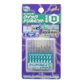 GodHand GH-DBQ-8D Quick Drill Bits (D) Set of 8 (0.08/0.09/0.09/0.09/0.11 inches (2.1/2.2/2.3/2.4/2.6/2.7/2.8/2.9 mm) Hex Shank Drill Plastic Model Tool Green
