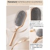 Hanature ヘアブラシ （アップグレードセット）スカルプブラシ+クリーニングブラシセット 巻き毛、ウェーブヘア、あらゆる種類の髪に適しており、櫛には排水構造があります 頭皮ブラシ お手入れ簡単 静電気防止 髪の毛 サラサラ 乾湿両用