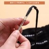 MINBOOT String Loop, Elastic Loop, Parka, Set of 4, Stainless