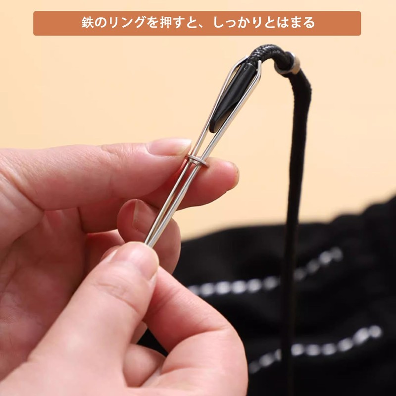 MINBOOT String Loop, Elastic Loop, Parka, Set of 4, Stainless