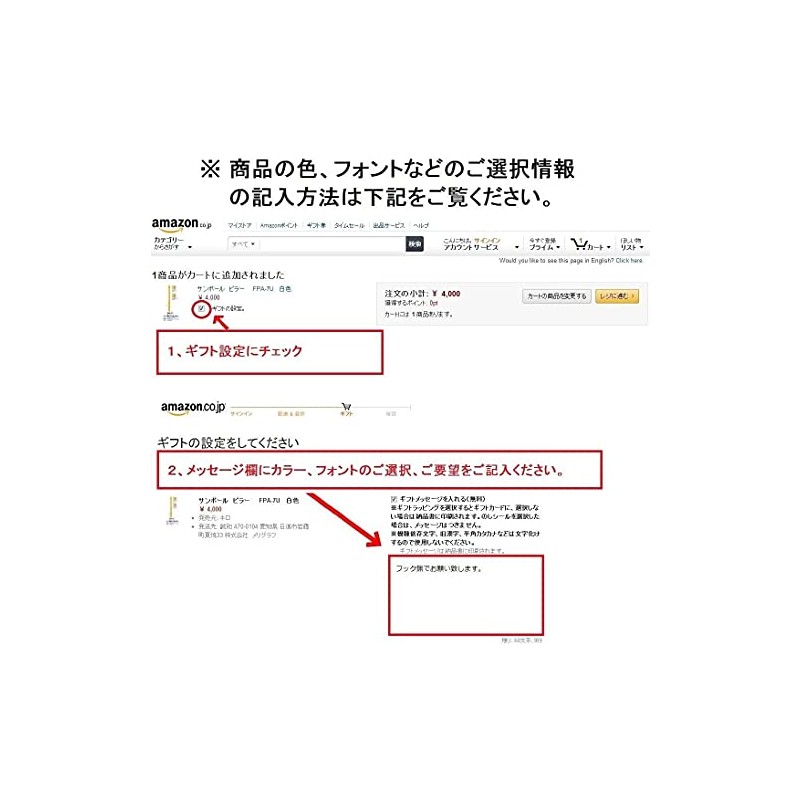 ダッチウエストジャパン ストーブアクセサリー フイゴ （S） PA8414