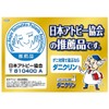 Daniclin, Fragrance-Free Type, Dust Mite Prevention, Approx. 1 Month Refill,