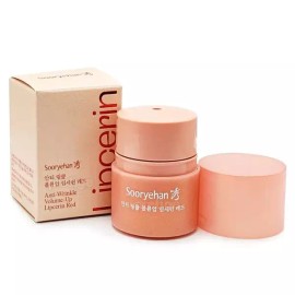 Suyuhan (eTV)수려한 안티 링클 볼륨업 립세린 15ml (eTV) Beautiful Anti-Wrinkle Volume Up Lip Serum 15ml [Lipserin AD]
