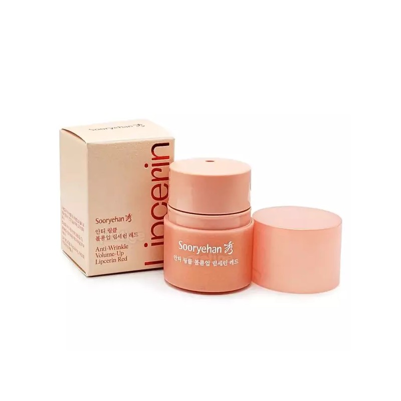 Suyuhan (eTV)수려한 안티 링클 볼륨업 립세린 15ml (eTV) Beautiful Anti-Wrinkle