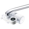 Mitsubishi reiyonkurinsui Faucet Rear Type Water Cleansui csp801 – WT