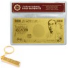 Good Luck Money Up Gold Foil 10,000 Yen Bills 777777