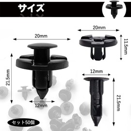 Clips Fasteners Bumper Fender Mud Flaps Nylon Automotive Rivets Retaining Clips for Nissan Push Engine Under Cover Hole Rivets for Mazda, Toyota, Suzuki (50pcs) 0.3 inch (8 mm) Hole Diameter Push