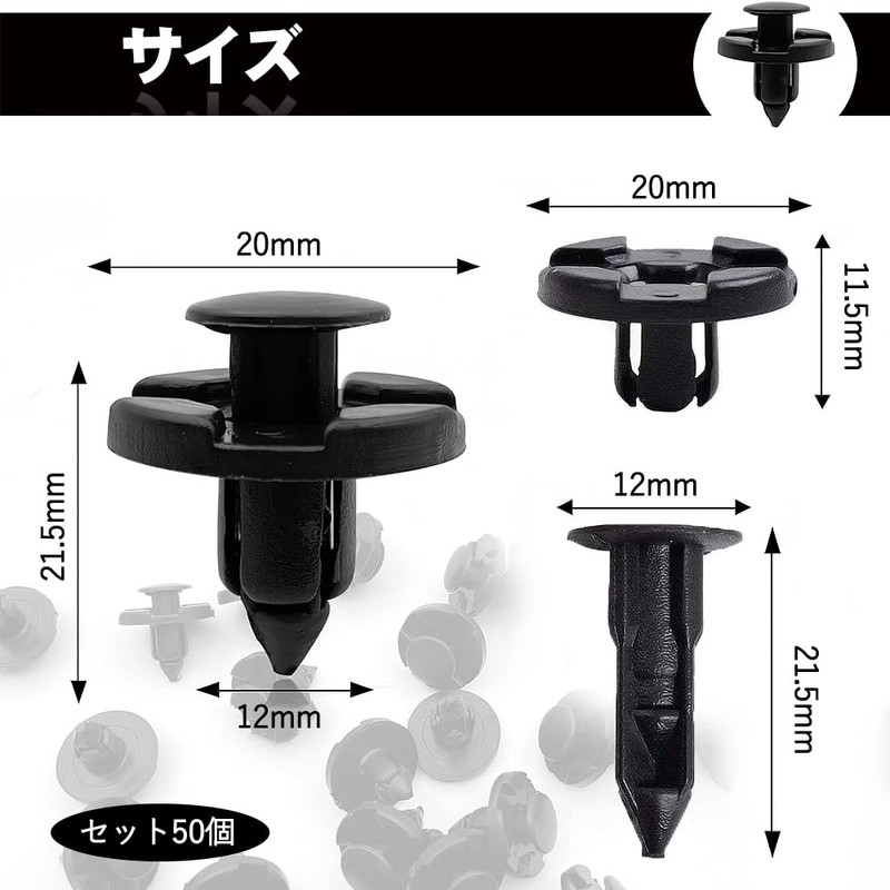Clips Fasteners Bumper Fender Mud Flaps Nylon Automotive Rivets Retaining