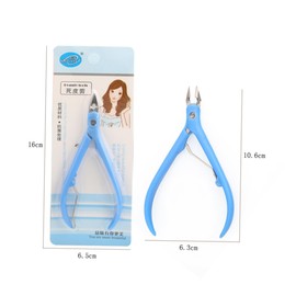 FOMIYES Professional Cuticle Nipper Scissors Stainless Steel Manicure Tool Ultra-sharp Precision Blades Comfortable Rounded Handles (random)
