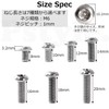 Pstyle. Tamper-Proof Screws, Bolts, 304 Stainless Steel, M6, 20-Piece Set,