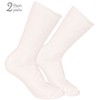 Brubaker 2 pairs of Heat my Feet thermal socks, beige,