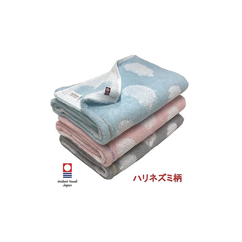 Imabari Towels, Bath Towels, Set of 3, Brand Certified, 23.6