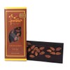 Almighty Almonds Bar