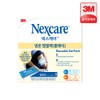 3M Nexcare Hot & Cold Pack Classic (Comfort) 3M 넥스케어