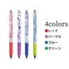 Eye Planning Sanrio Characters K-8647A Gel Pen Pack of 4