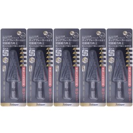 ROGAPER 5 PACK Step Drill, 4 Blades, Hexagonal Shaft Step Drill, Cobalt High Speed Steel (0.1 - 0.8 inches (4 - 20 mm) 9 Steps, Titanium Coating, Spiral, Suitable for DIY, Woodworking, Metal,