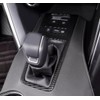 ZUNEIGUNG Toyota Harrier 80 Series Center Console Panel, Shift Panel