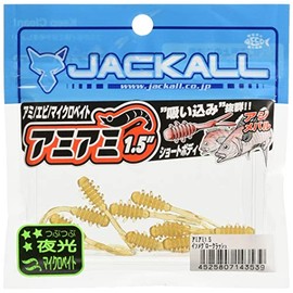 JACKALL AMIMI Worm, 1.5 Inches, Isome Glow Crash