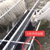 염소 먹이통 2M 동물 농장 축산 소먹이 가축 야외 송아지