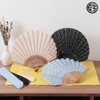 Osaka Choseido Folding Fan, Women's, Stylish, Business, Folding Fan Bag,