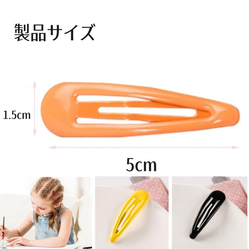 ヘアピン 可愛い パッチン留め カラフル ヘアクリップ セット 前髪 髪留め スリーピン ヘアアクセサリー(くすみカラー12個)