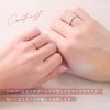 [Nicoiro] Pair Ring, Love and Tenderness Overlap Ring, One Size