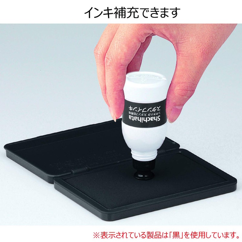 Shachihata Stamp Pad HGN-2-B Medium Size Indigo