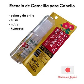 Esencia para el Cabello a base de Aceite de Camellia Kurobara Honpo 50ml