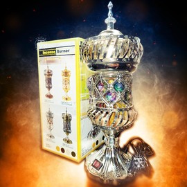YASMEEN Silver Electric Incense Bakhoor Burner - Elegant Home Fragrance and Decor Gift