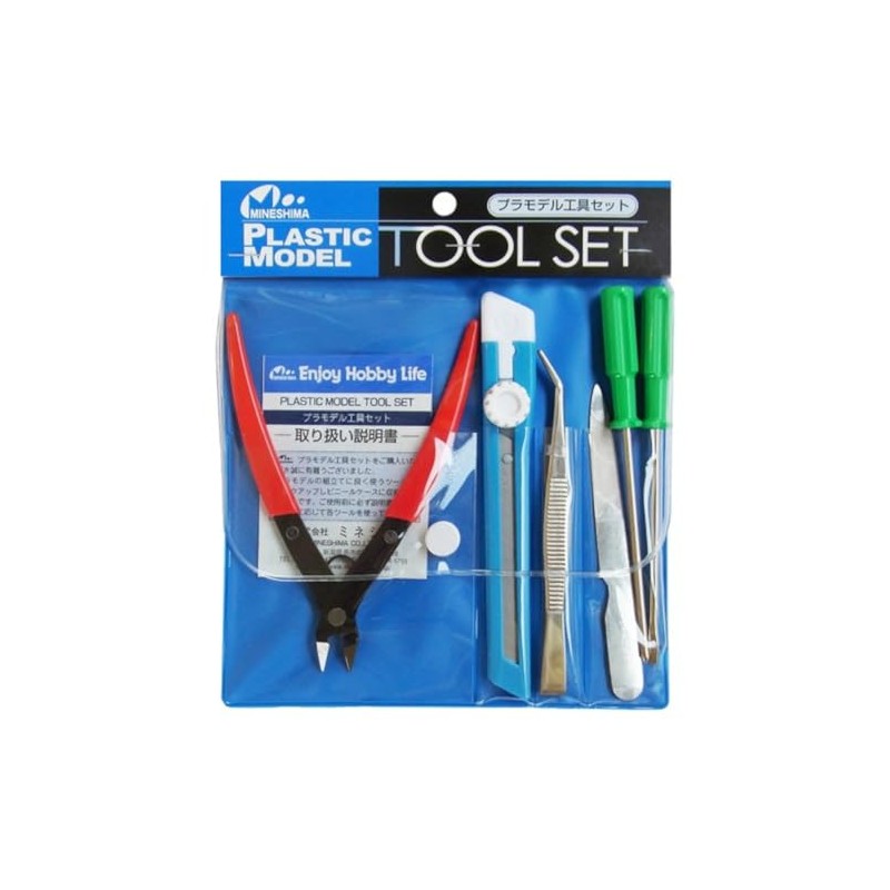 Minesima Hobby Tool Set, A-5