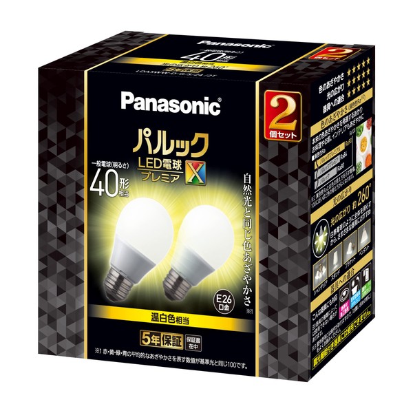 Panasonic Parck LED Light Bulb, Base Diameter 1.0 inches (26 mm), Premier X, Equivalent to 40 Bulbs, Warm White Equivalent (4.9 W), General Light Bulb for Entire Space (Omnidirectional Type), Pack of