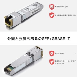 10GBASE-T SFP+ Module RJ45 Connector Intel E10GSFPT Compatible 10Gb/s 30m