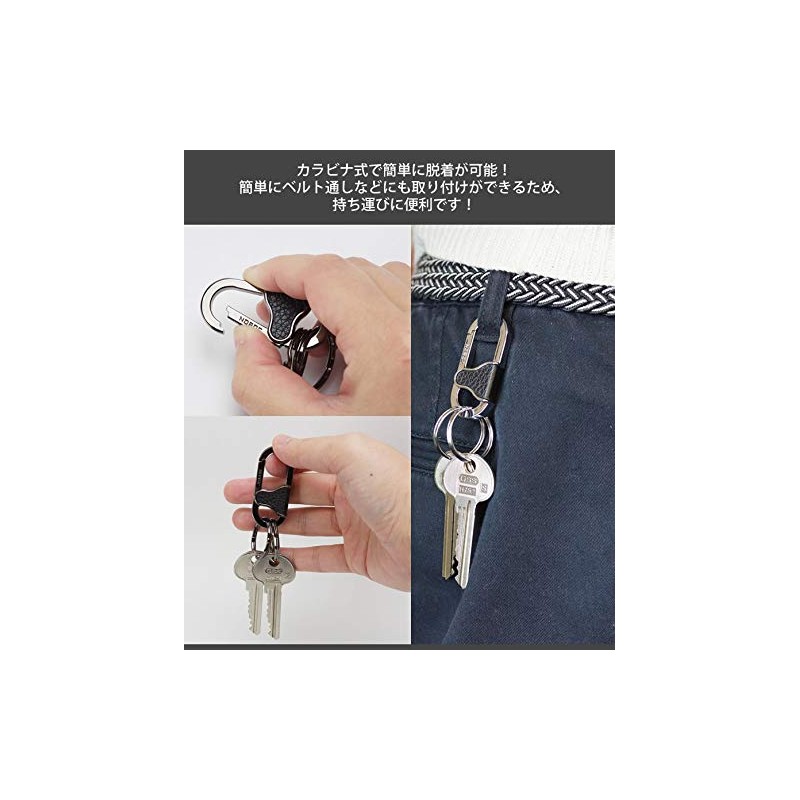 prendre PR-ZB213 Double Ring Key Ring, Key Ring, Carabiner Hook,