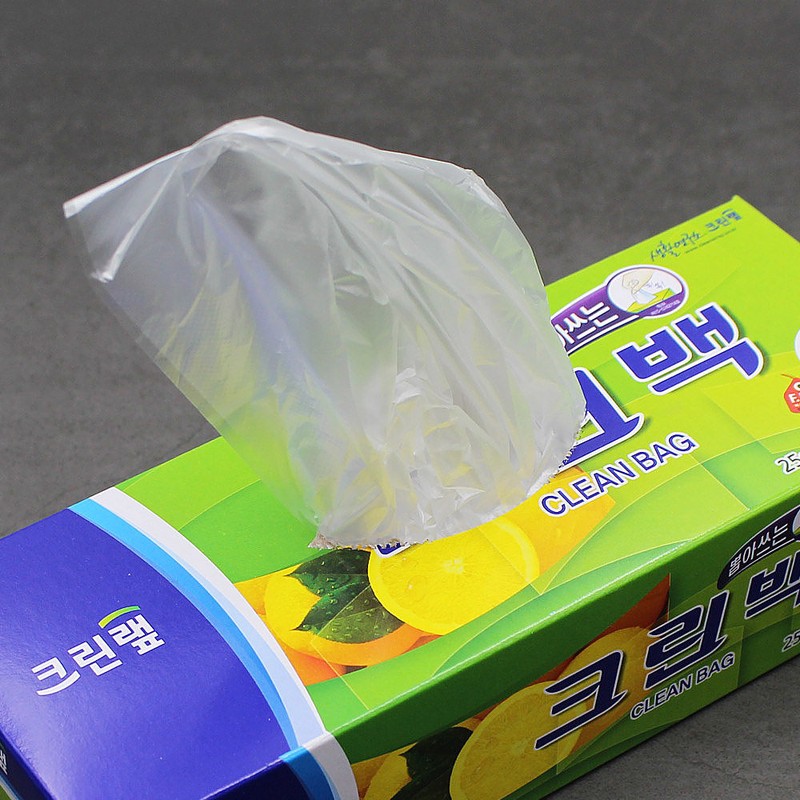Clean Wrap Removable Clean Bag 100 Sheets (Large) 30x45 /