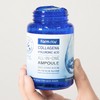 팜스테이 콜라겐 &amp; 히아루론산 올인원 앰플, 250ml, 1개 Farmstay Collagen