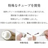[Japanese Eye cream] ELIXIR SUPERIEUR Enrich Wrinkle Cream L 22g
