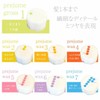 Milbon Prejume Wax 5, 3.2 oz (90 g), Set of