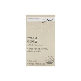 Esther Formula Yeo Esther Magnesium 850mg x 30 tablets 1 box / 에스더포뮬러 여에스더 마그네슘 850mg x 30정 1박스