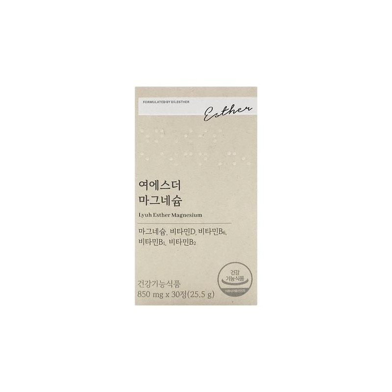 Esther Formula Yeo Esther Magnesium 850mg x 30 tablets 1