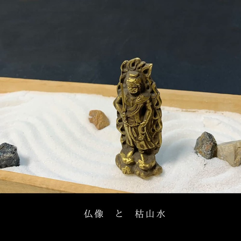 Little Buddha (Buddha Statue Fudo Myoo)