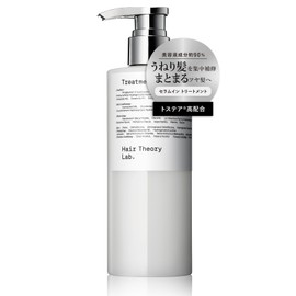 Hair Theory Lab Serum Int Treatment, Moisturizing, Contains Essence Ingredients, Dry Care, Repair, Damage Care, Swelling, Curly Hair, With Pasa, Luster, Hair Theory Lab, 10.1 fl oz (300 ml)