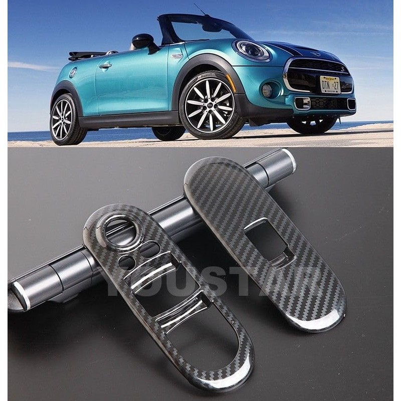 UNICUS Carbon Effect Window Control Panels 2X for Mini Cooper