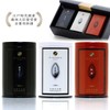 Kyoto Rikyuen 3 Large Tea Set, White, Black, Crimson, Tea